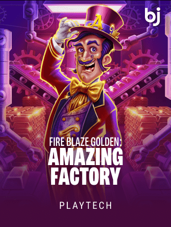 Fire Blaze Golden_ Amazing Factorypng thumbnail