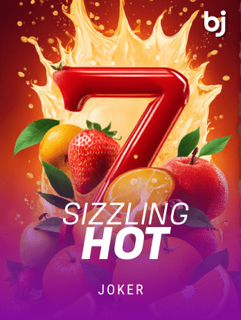 Sizzling Hotpng cover image