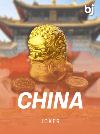 Chinapng cover image