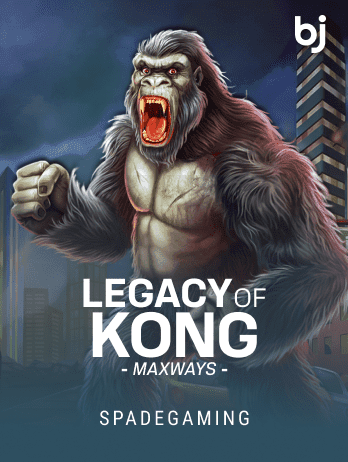 Legacy Of Kong Maxwayspng thumbnail