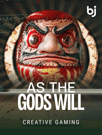 As The Gods Willpng thumbnail